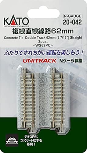 Kato 20-042 - Unitrack - Concrete Tie Double Track 62mm